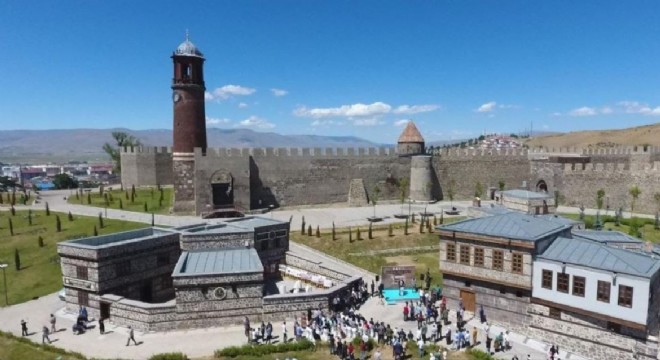 Erzurum Şehir Arşivi hizmete açıldı